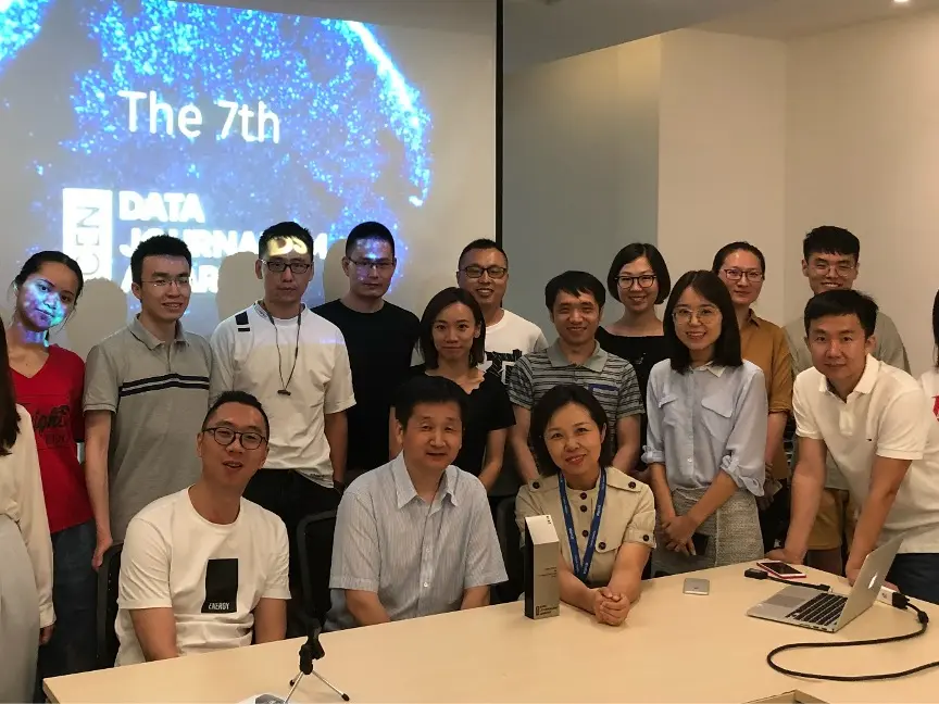 全球数据新闻奖