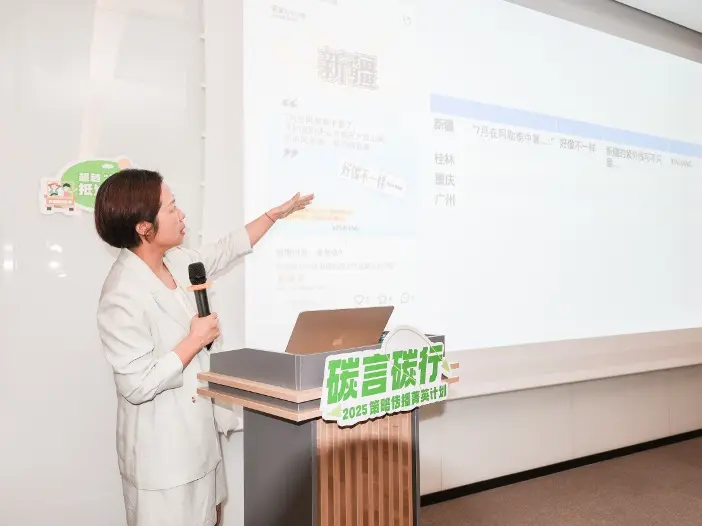 菁英传播工作坊