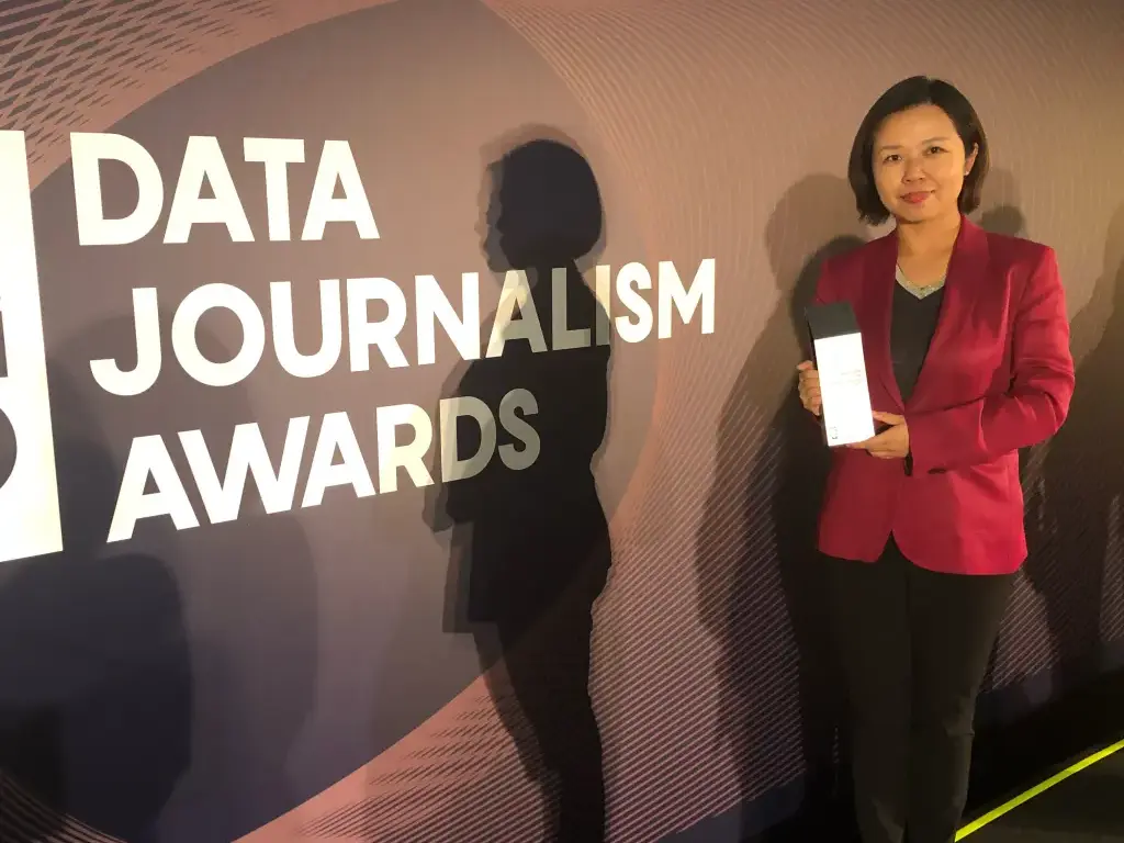 全球数据新闻奖